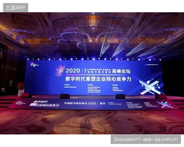 布鲁日通过体能管理升级，开启全新竞争力时代