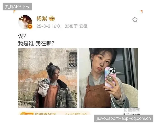 连续三场爆冷，她被称“天选黑马”——逆袭之路的非凡传奇