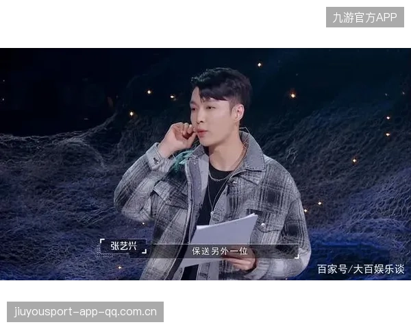 迪马利亚以观众身份赴老友之约：从球员到传奇，他重新定义了“球迷”